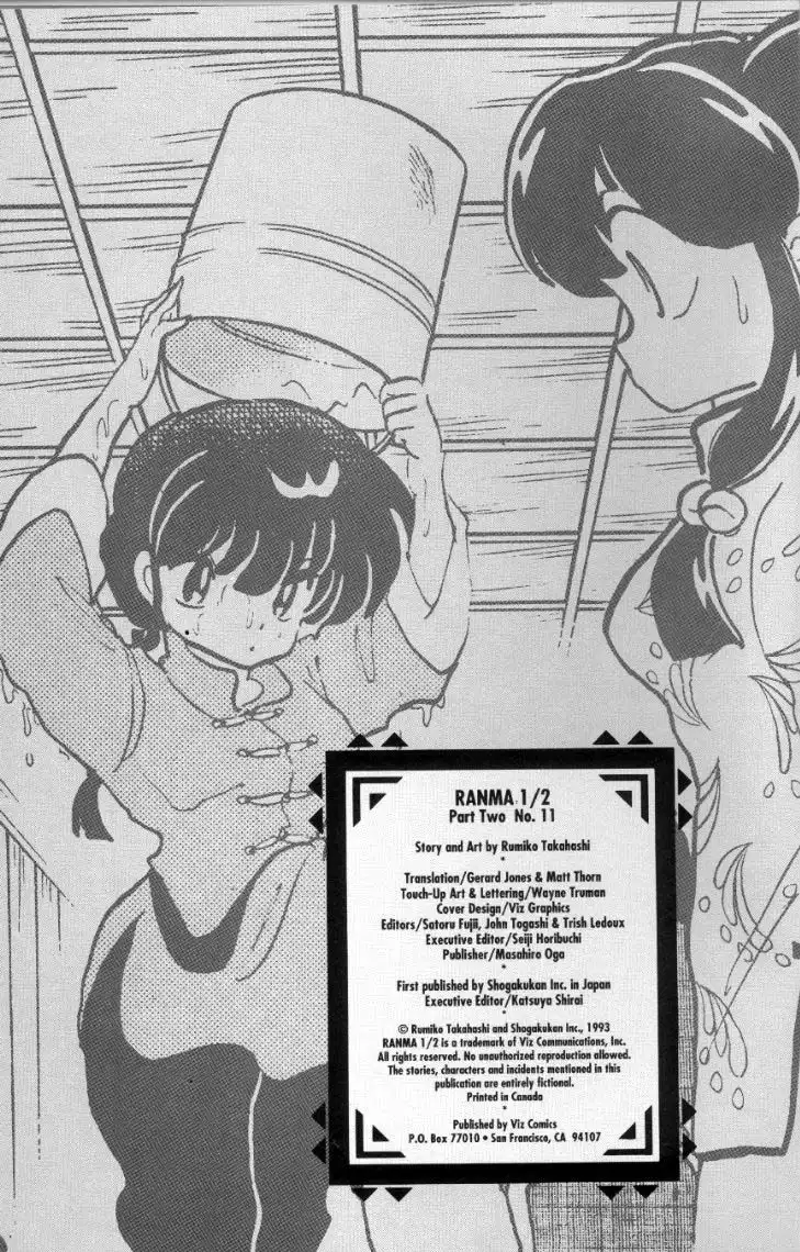 Ranma 1/2 Chapter 34 18